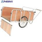 HARAX 輪太郎  ■▼176-4151 BS-1208G-2  1台