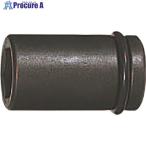 HiKOKI 六角ソケット組 30mm 50L 四角寸法12.7  ■▼177-3209 0098-5196  1個