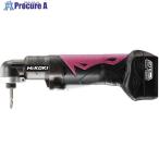 HiKOKI 10.8V コードレスコーナーインパクトドライバ 本体のみ  ▼177-3234 WH10DCL-NN  1台