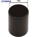 WAKI パイプキャップ 19mm フカガタ 4個入  ▼177-8225 GT-513  1パック