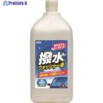 KYK 撥水ウォッシャー液-20℃  ▼177-8775 12-108  1本
