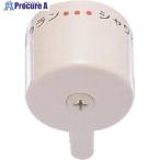 SANEI переключатель руль #V179-0807 PU81-15X-7S 1 шт 