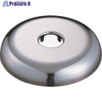 SANEI широкий запорный клапан шайба #V179-0814 V22J-570-13X70X15 1 шт 