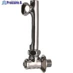 SANEI 延長偏心管  ■▼179-2296 U3-9X-100  1個