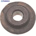 SANEI труборез бритва V179-2301 PR395F 1 шт 