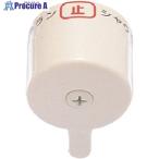 SANEI переключатель руль #V179-2357 PU81-15X-11S 1 шт 