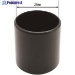 WAKI труба колпак 25mm 4 штук V179-8665 GT-515 1 упаковка 