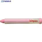 キットパス ホルダー単品 桃  ▼180-8040 KP-P  1個