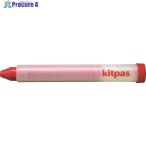 キットパス ホルダー単品 赤  ▼180-8083 KP-R  1個