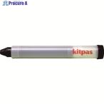 キットパス ホルダー単品 黒  ▼180-8088 KP-BK  1個