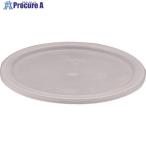TKG can bro круглый капот container половина прозрачный крышка RFSC6PP #V187-8134 AHC5703 1 шт 