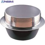 TKG ナカオ アルミイモノ 羽釜 (カン無) 51cm  ■▼188-6394 AKVG951  1個