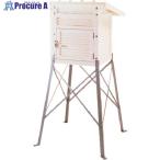 TGK百葉箱S-425DST■▼1...