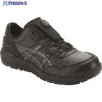 ASICS ウィンジョブCP306 BOAブラック/ブラック 28.0cm ▼195-1735 1273A029.001-28.0 1足