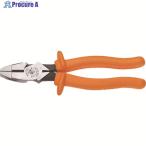 KLEIN 強力型絶縁ペンチ 250mm  ▼195-2149 D2000-9NE-INS  1丁
