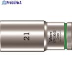 Wera 8790 HMB ディープソケット 21.0  ▼195-2314 004543  1個