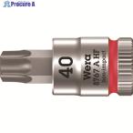 Wera 8767A HFビットソケット TX40x28mm  ▼195-2870 003371  1個