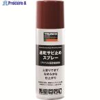 TRUSCO 高防錆 速乾サビ止めスプレー 赤錆色 300ml  ▼195-4371 RPPS-R  1本