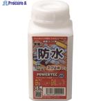 パワーテック 防水塗料 防水・防錆保護コート剤(水性) 透明 0.5kg  ▼195-4663 17594  1個