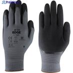 Ansell 【売切廃番】ニトリル背抜手袋 エッジ 48-920 Sサイズ  ▼195-6651 48-920-7  1双