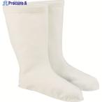 Camminare 【売切廃番】EVA防寒セフティブーツ Master用 替えインナー 29.0 ホワイト  ▼195-6796 LIN/MA/W/48  1足