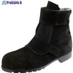 シモン 安全靴 中編上 マジック式 52