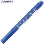 JTX 179146)ホワイトボードマーカー細字青H007J-BL  ▼195-9787 H007J-BL  1本