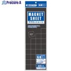 JTX 871039)マグネットシ-ト粘着カット25X25 B646J   ▼195-9988 B646J  1枚
