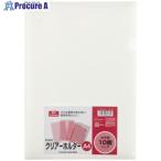 PLUS 88104) прозрачный держатель 10 листов FL-170HO-10 V196-1372 FL-170HO-10 1 упаковка 