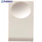 JTX 364384)マグネットクリッププラタイプ白 B511J-W   ■▼196-1546 B511J-W  1個