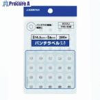 JTX 192208)パンチラベル 白 B058J  ▼196-6132 B058J  1パック
