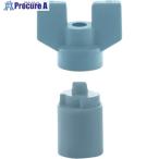 KAKUDAI мяч клапан(лампа) руль для #V197-8638 650-099-02 1 шт 