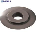 KAKUDAI パイプカッター用替刃  ■▼197-8829 609-813  1個