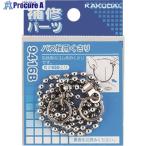 KAKUDAI автобус штекер для ...#V198-5035 410-416 1 шт 