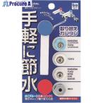 KAKUDAI. вода руль ( обтягивающий )// белый #V198-8205 793-615-W 1 шт 