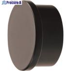 KAKUDAI водонагреватель трубы проникать гнездо для колпак #V198-9725 416-931 1 шт 