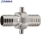 KAKUDAI муфта //20 #V198-9758 514-300-20 1 шт 