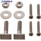 KAKUDAI большой туалет для пол фланец комплект болтов #V199-1289 465-699 1 шт 