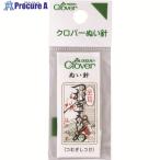 CLOVER N-金耳針 つむぎえりしめ  ■▼199-1435 12-213  1袋