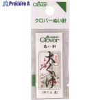 CLOVER N-金耳針 大くけ 3  ■▼199-1461 12-202  1袋