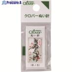 CLOVER N-金耳針 きぬくけ  ■▼199-1511 12-217  1袋