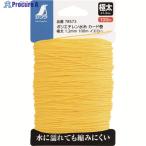 シンワ ポリエチレン水糸 カード巻 極太 1.2mm 100mイエロー  ▼199-2814 78573  1個