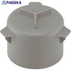 KAKUDAI раковина ловушка дезодорация one #V199-2954 452-911 1 шт 