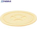  солнечный ko- солнечный ko-taru#5 flat для крышка 700852 крем #V200-0013 700852CL00 C 1 шт 