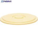  солнечный ko- солнечный ko-taru#20 длина для крышка 701100 крем #V200-0066 701100CL00 C 1 шт 