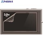 SANWA 液晶保護フィルム(3.0型ワイド)  ■▼200-5420 DG-LC12W  1枚