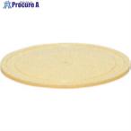  солнечный ko- солености tsukemono taru700505 5K flat для крышка крем #V201-1217 700505CL00 C 1 шт 