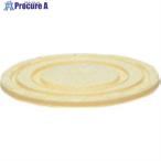  солнечный ko- солености tsukemono taru700502 5K-2,5K-4 для крышка крем крем #V201-1270 700502CL00 C 1 шт 