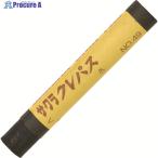 サクラ クレパス太巻き 黒  ▼201-7461 LP-BARA-49BK  1本