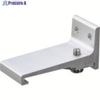  холм рисовое поле шторная рейка XG*S держатель V202-6141 29T41 1 шт 